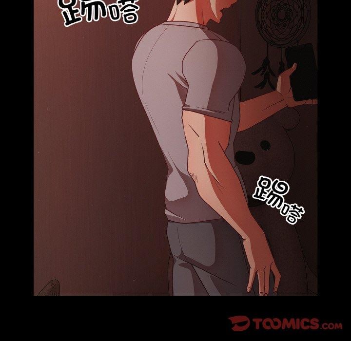 第16话 - 第129.jpg页