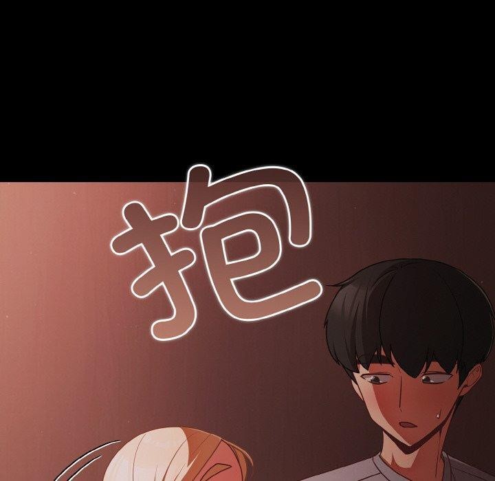 第16话 - 第130.jpg页