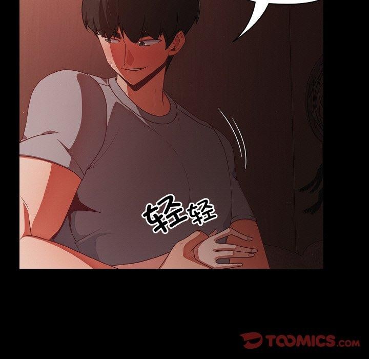 第16话 - 第135.jpg页