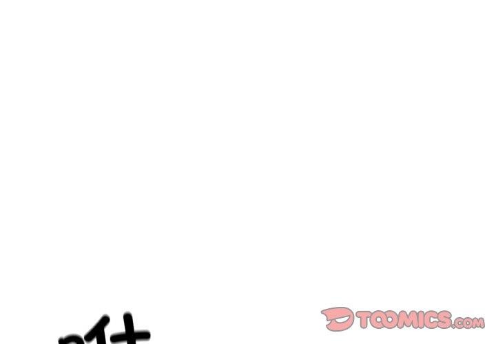 第66话 - 第3.jpg页