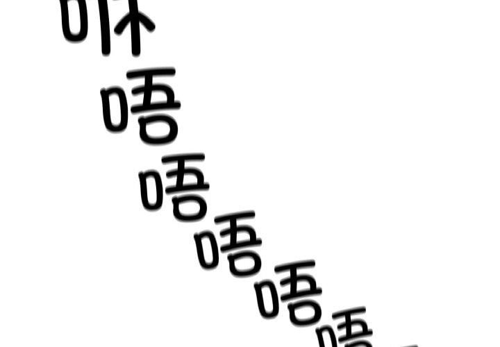 第66话 - 第4.jpg页