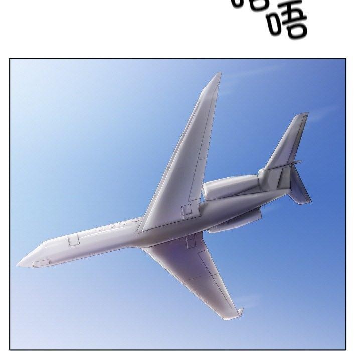 第66话 - 第5.jpg页