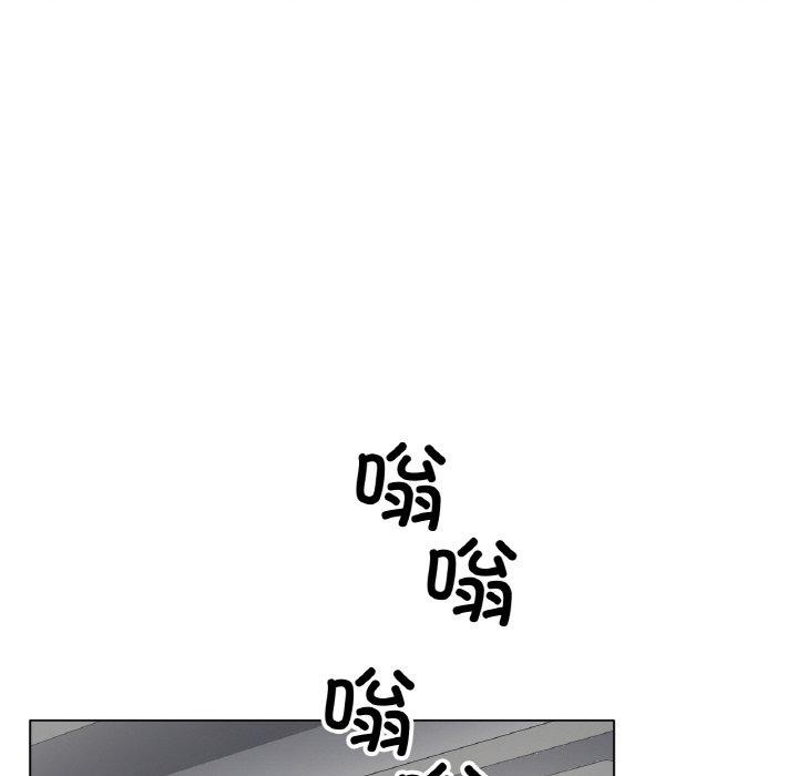 第66话 - 第6.jpg页