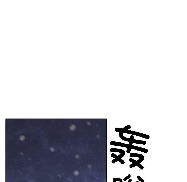 第66话 - 第19.jpg页