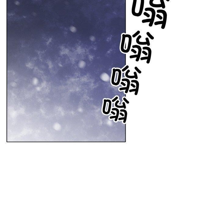 第66话 - 第20.jpg页