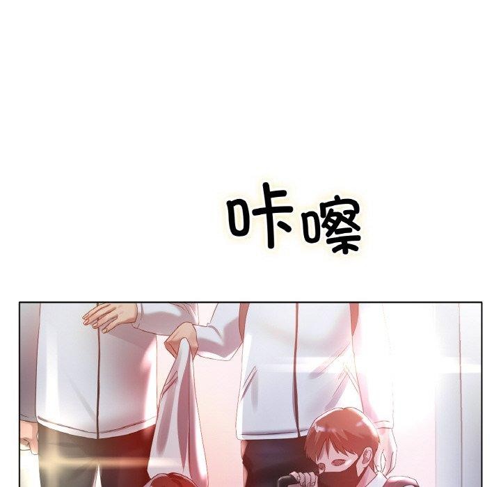第66话 - 第24.jpg页