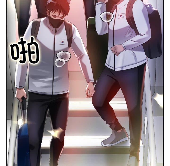 第66话 - 第25.jpg页