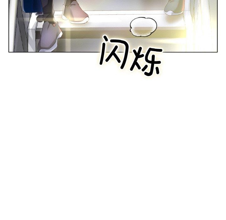 第66话 - 第26.jpg页