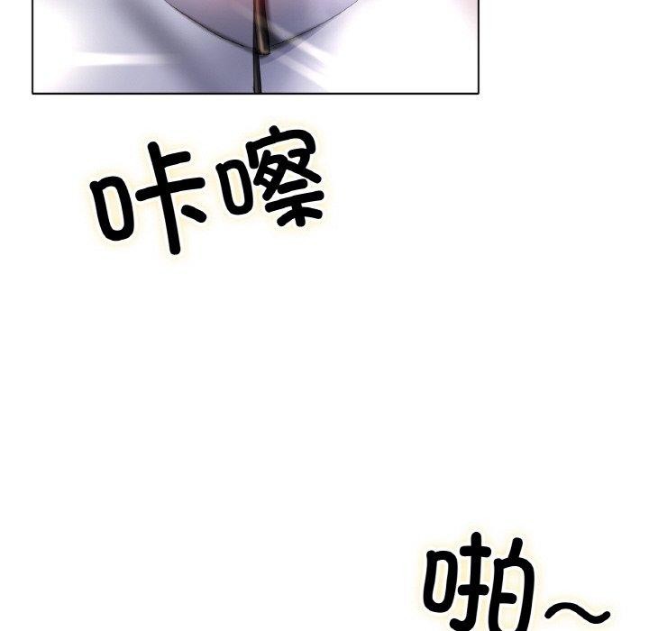 第66话 - 第28.jpg页