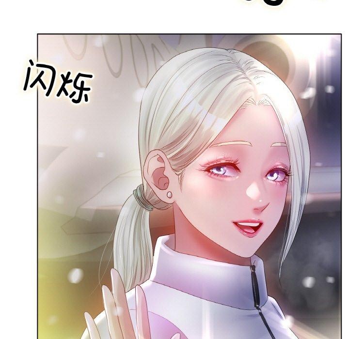 第66话 - 第29.jpg页