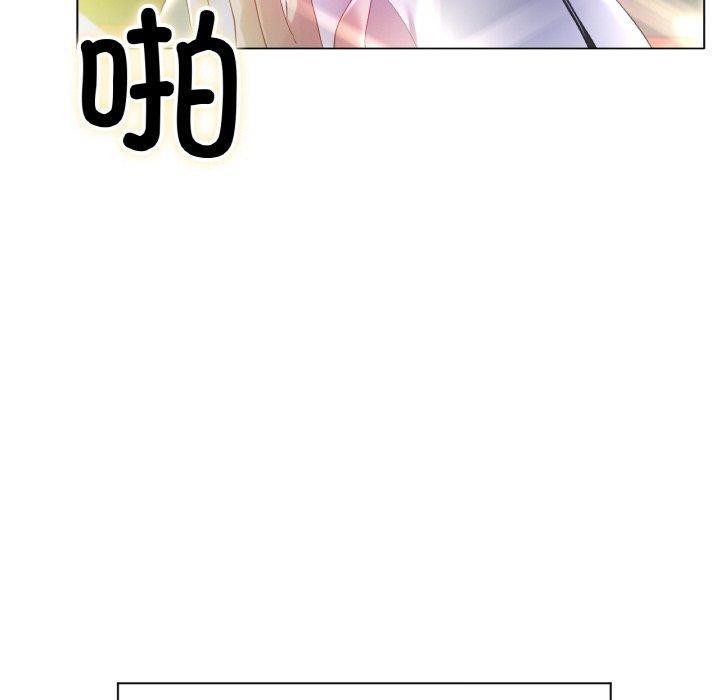 第66话 - 第30.jpg页