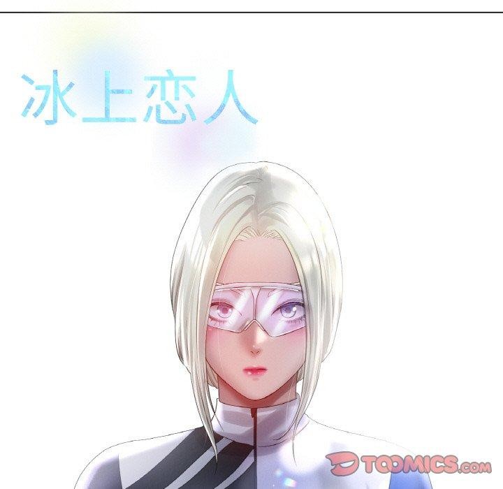 第66话 - 第33.jpg页
