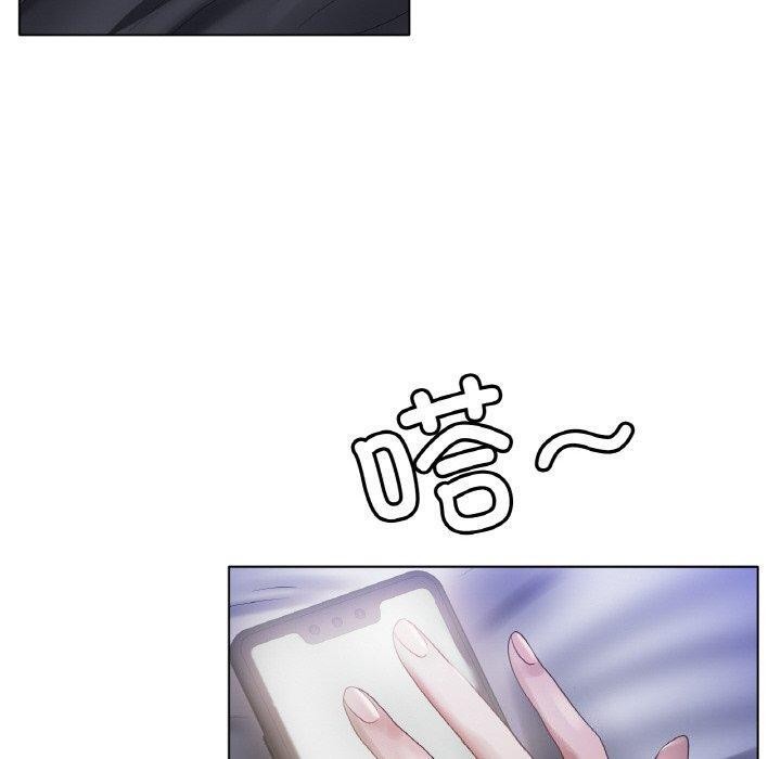 第66话 - 第40.jpg页