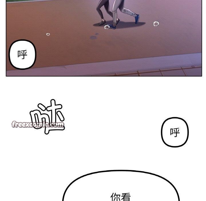 第66话 - 第64.jpg页