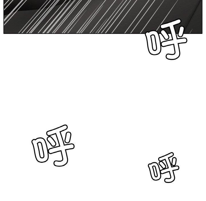 第66话 - 第85.jpg页