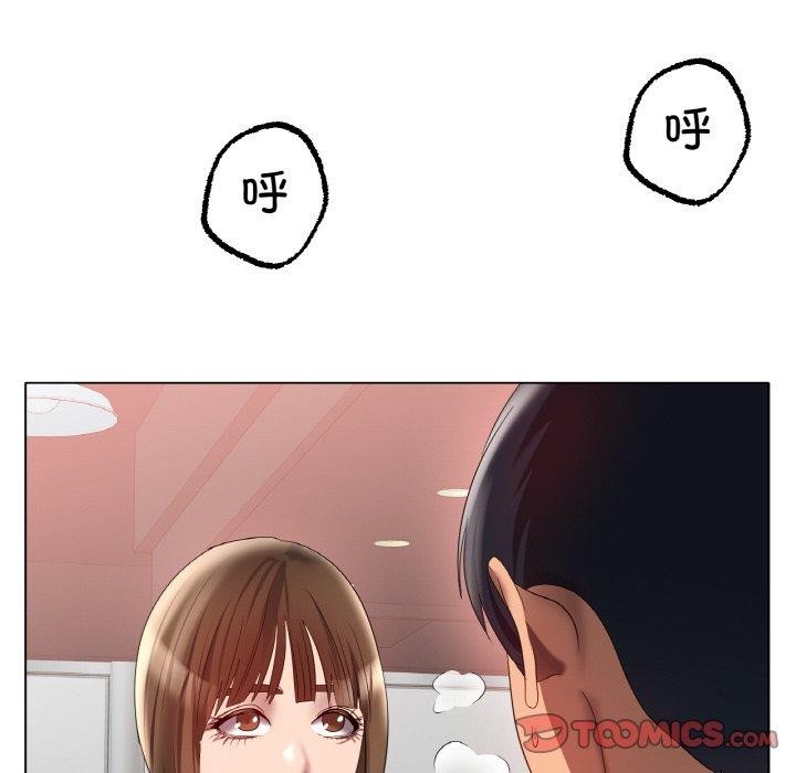 第66话 - 第93.jpg页