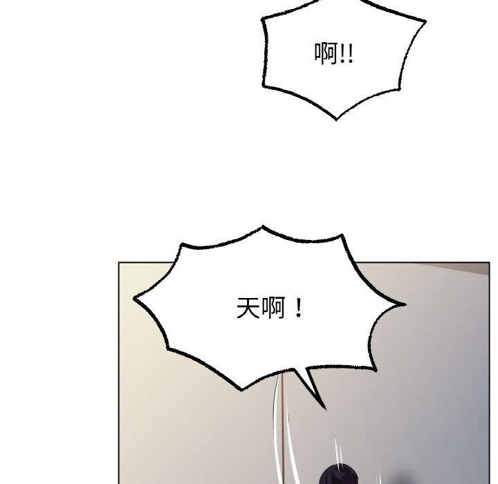 第66话 - 第103.jpg页
