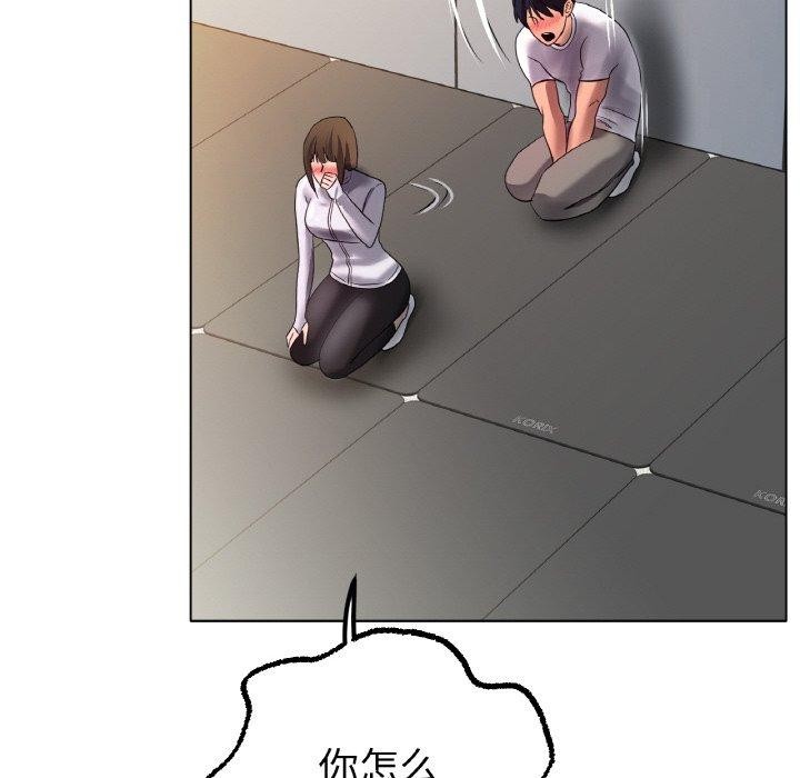 第66话 - 第104.jpg页