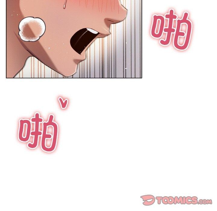 第66话 - 第123.jpg页