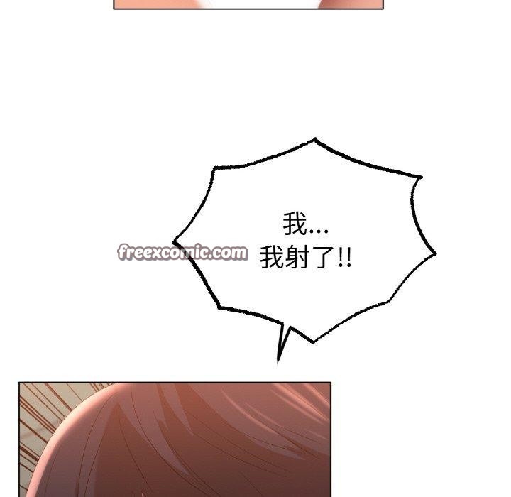 第66话 - 第128.jpg页