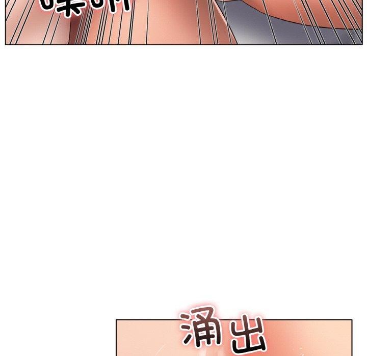 第66话 - 第134.jpg页