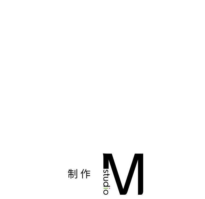 第66话 - 第140.jpg页