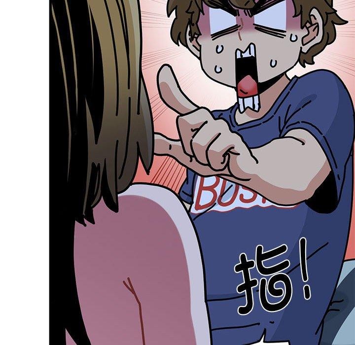 第61话 - 第58.jpg页