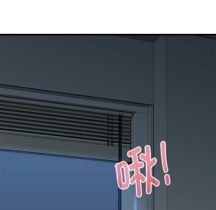 第61话 - 第100.jpg页