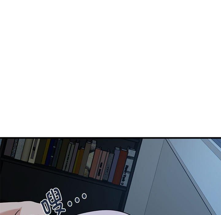 第61话 - 第107.jpg页