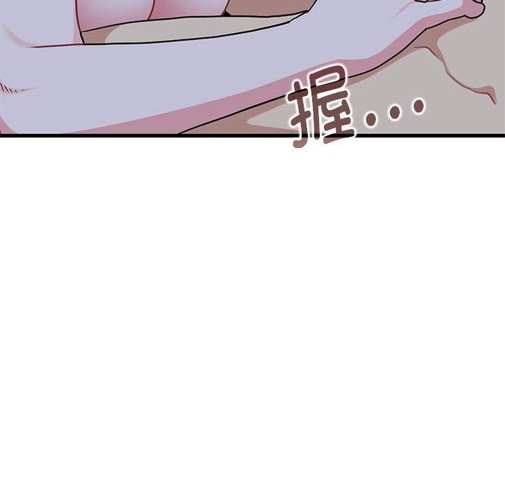 第61话 - 第114.jpg页