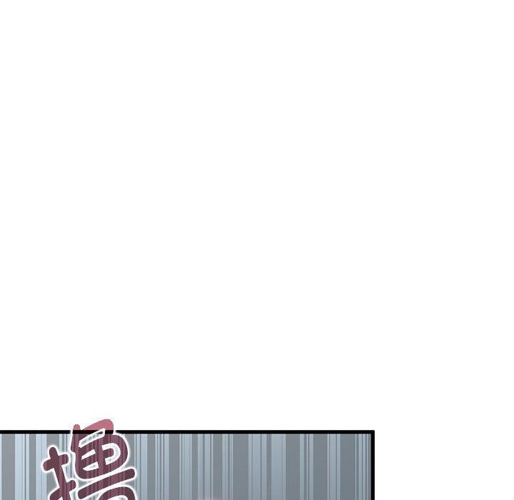 第61话 - 第117.jpg页