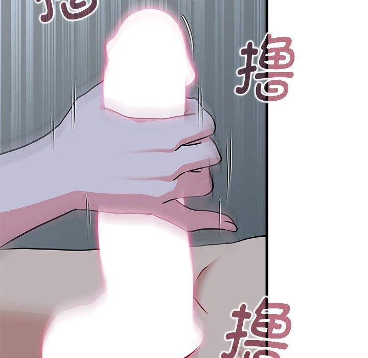 第61话 - 第118.jpg页
