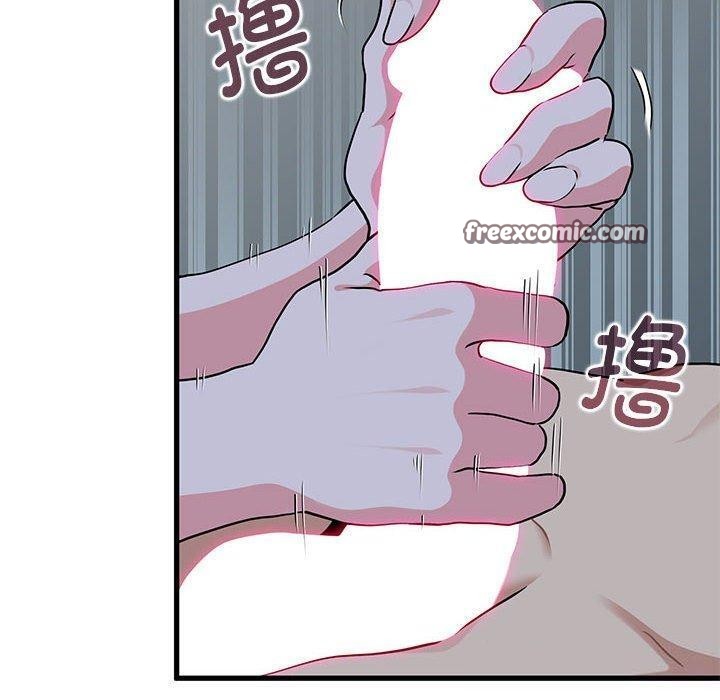 第61话 - 第120.jpg页