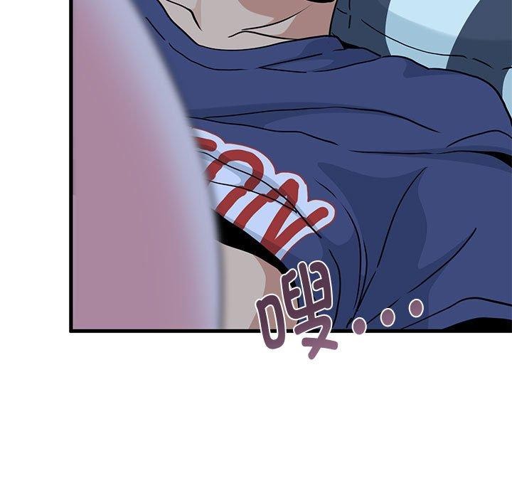 第61话 - 第125.jpg页