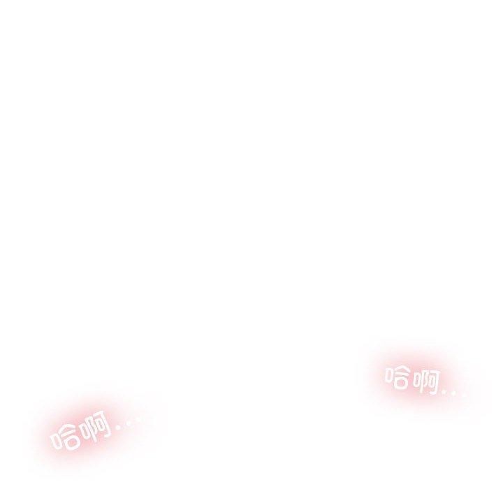 第61话 - 第126.jpg页