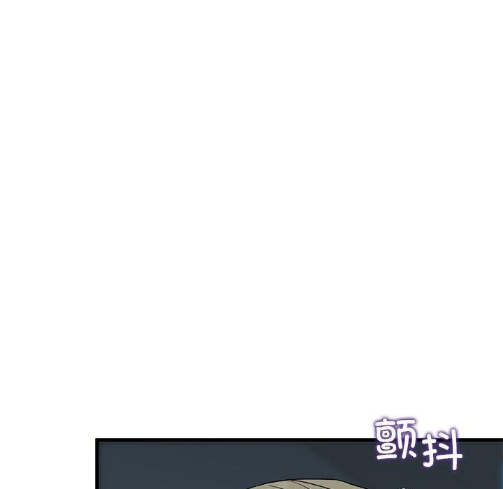 第61话 - 第139.jpg页