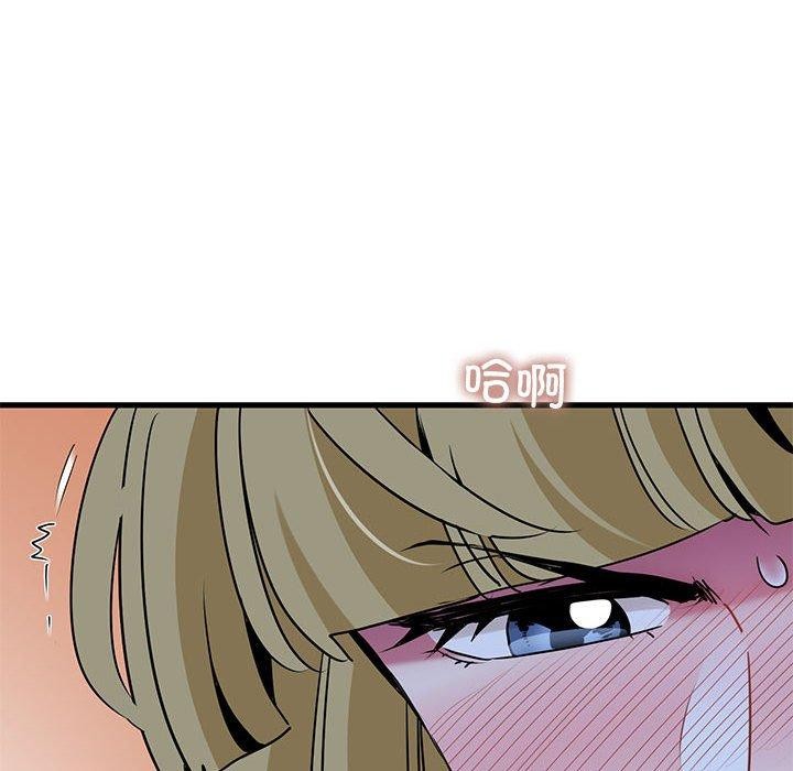 第61话 - 第142.jpg页