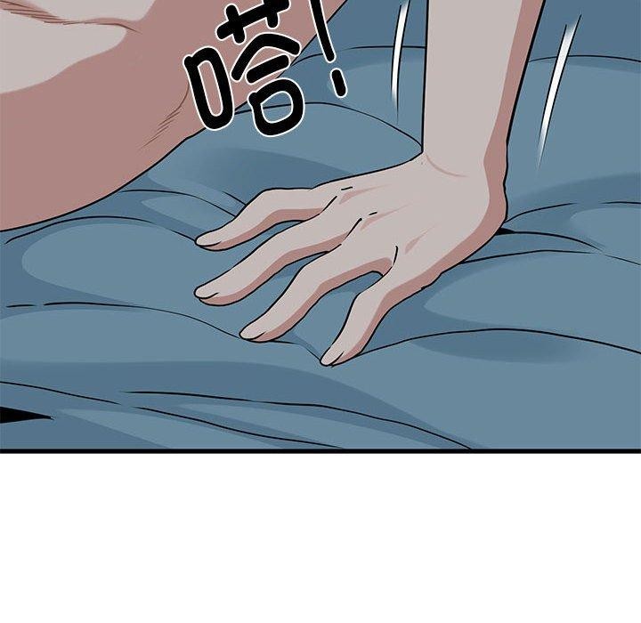 第61话 - 第162.jpg页