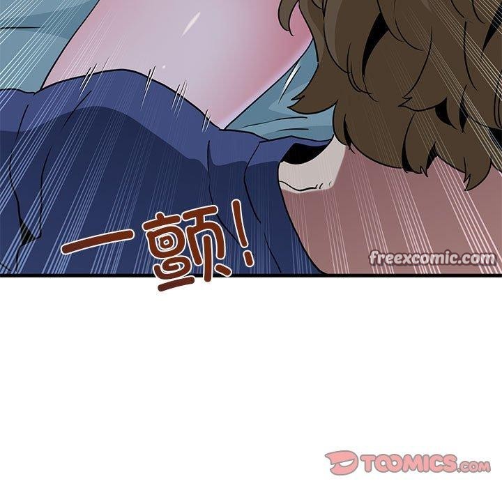 第61话 - 第165.jpg页