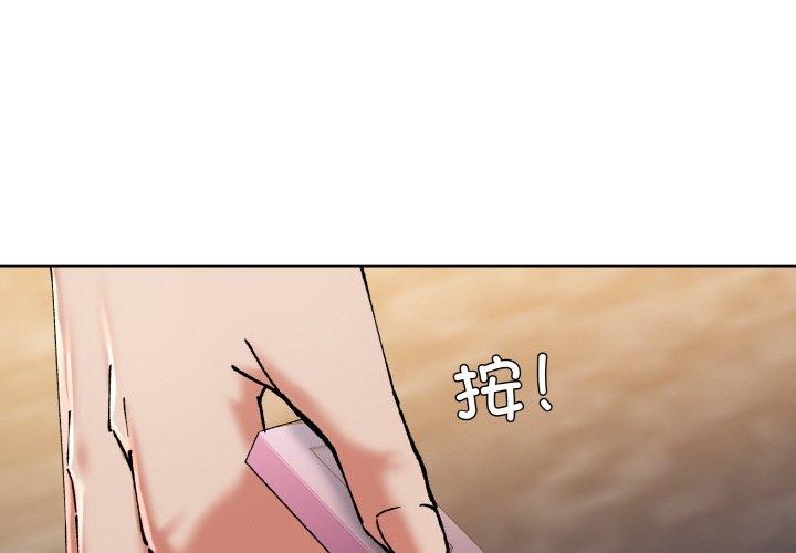 第59话 - 第1.jpg页
