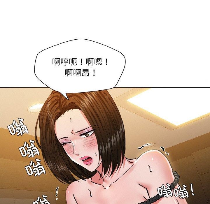 第59话 - 第9.jpg页