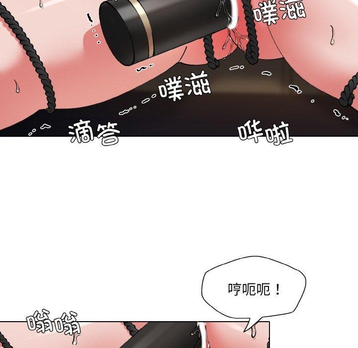 第59话 - 第11.jpg页