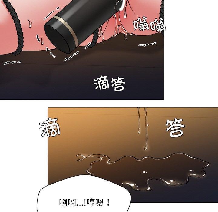 第59话 - 第12.jpg页