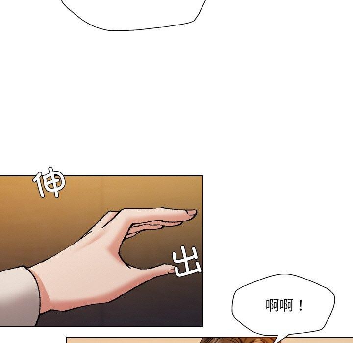 第59话 - 第13.jpg页