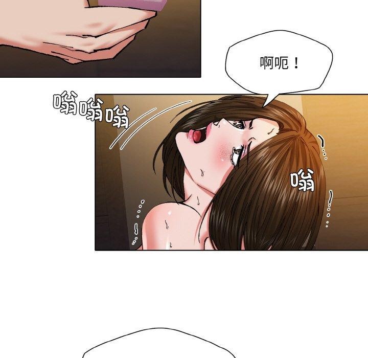 第59话 - 第22.jpg页