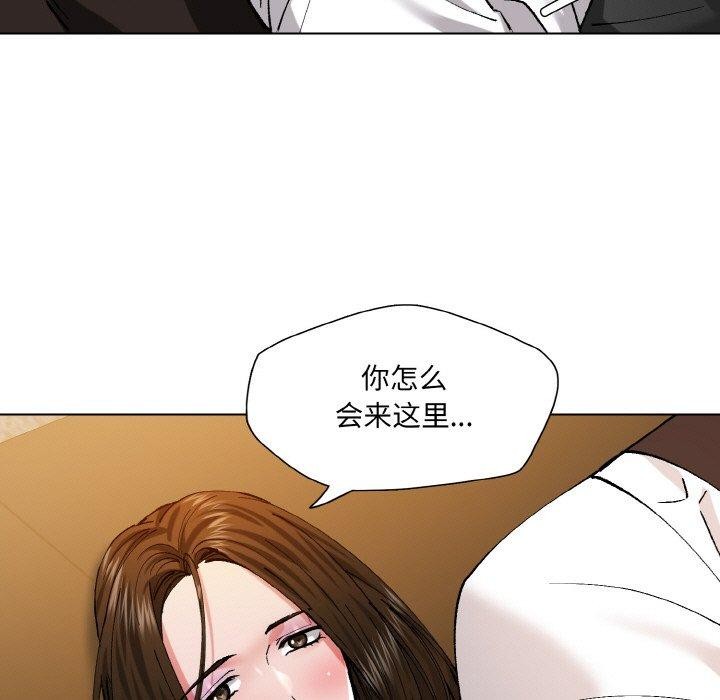 第59话 - 第33.jpg页
