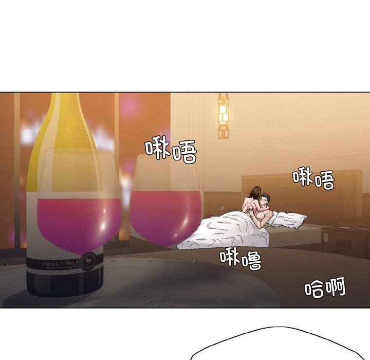 第59话 - 第39.jpg页