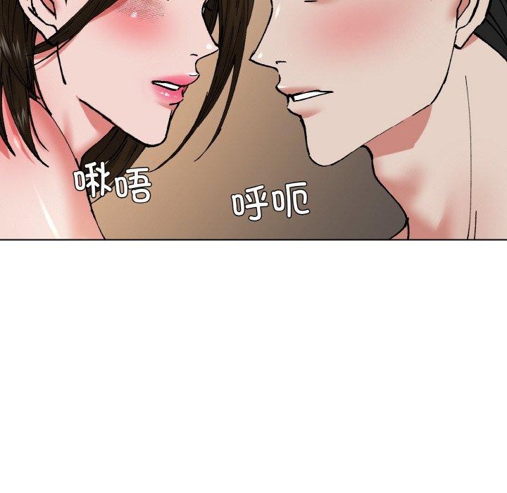 第59话 - 第42.jpg页