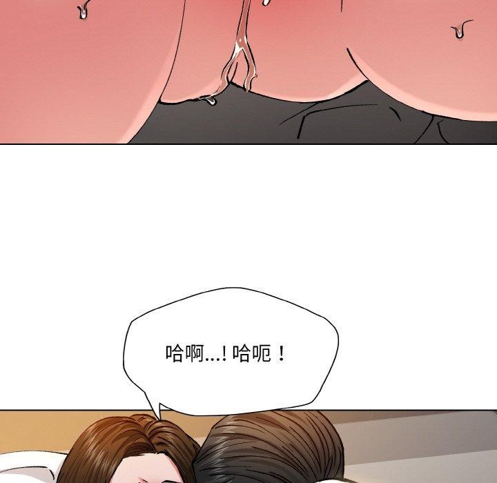 第59话 - 第47.jpg页