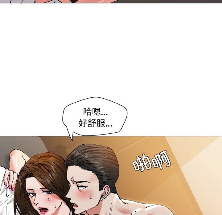 第59话 - 第57.jpg页